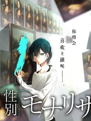 酷客影院短剧闪婚之后剧照